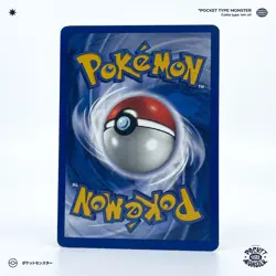 KABUTO 50/62 Fossil Edition 2 ED2 VF FR Carte Pokemon - Image 3
