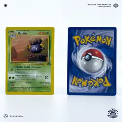ORTIDE 37/64 Jungle Edition 2 ED2 VF FR Carte Pokemon - Image 1