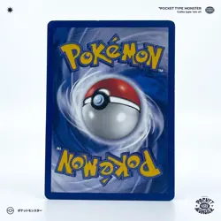 ORTIDE 37/64 Jungle Edition 2 ED2 VF FR Carte Pokemon - Image 3