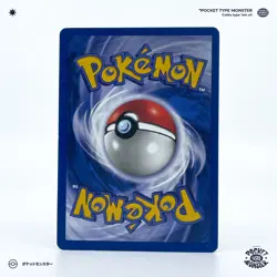 PARASECT 41/64 Jungle Edition 2 ED2 VF FR Carte Pokemon - Image 3