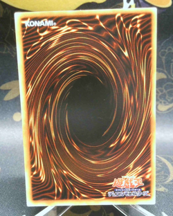 Yu-Gi-Oh TCG Gyakutenno Megami EX-59 Japanese LP - Image 2