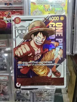 One Piece Card game Japanese Luffy ST21-014 Flagship Battle "Asia" Winner Prize - Image 1