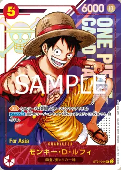 One Piece Card game Japanese Luffy ST21-014 Flagship Battle "Asia" Winner Prize - Image 3