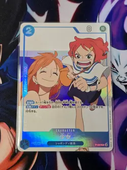 One Piece Card game JPN Girl (Nami) P-096 One Piece Magazine Fan letter Promo - Image 1