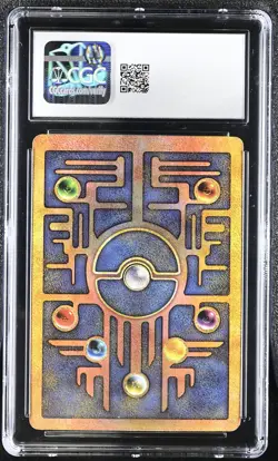 CGC 9.5 MINT+ Ancient Mew 2000 Movie Promo Reverse Holo SWIRL Pokemon Card - Image 2