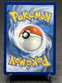 Magikarp 039/192 LP Cosmos Holo Awesome Swirl Pikachu Beach Art Pokemon Card! - Image 3