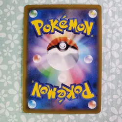 Pokemon Card Steelix V 046/076 Double Rare Legendary Heartbeat NM - US Seller - Image 2