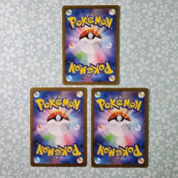 Pokemon Card Pokemon 151 Lot Vaporeon 134/165 Jolteon 135/165 Flareon 136/165 LP - Image 2