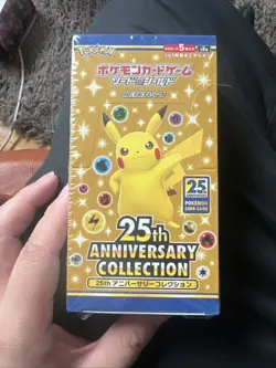 AUS IN STOCK Pokemon 25th Anniversary s8a Japanese Sealed Booster Box card pack - Image 1
