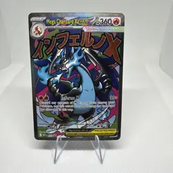 Pokemon TCG Mega-Charizard x EX Black Star Promo 023 Holo Card NM - Image 1