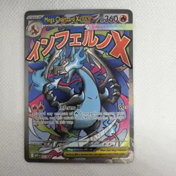 Pokemon TCG Mega-Charizard x EX Black Star Promo 023 Holo Card NM - Image 3