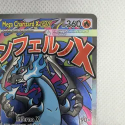 Pokemon TCG Mega-Charizard x EX Black Star Promo 023 Holo Card NM - Image 5