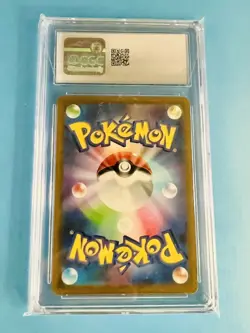 2022 POKEMON JAPANESE PIKACHU POKEMON GO HOLO 028/071 CGC 10 - Image 2