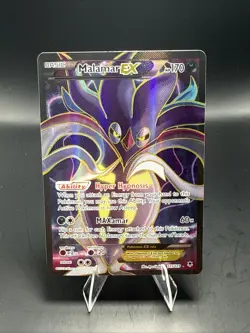 Pokemon Malamar EX (115/119 Full Art) 115/119 Ultra Rare XY - Phantom Forces A - Image 1