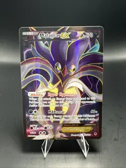 Pokemon Malamar EX (115/119 Full Art) 115/119 Ultra Rare XY - Phantom Forces A - Image 2