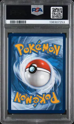 2025 POKEMON DRI EN-DESTINED RIVALS #230 ETHAN'S HO-OH EX PSA 10 - Image 2