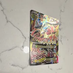 M Lucario EX Alternate Art Promo Full Art Holo 055A/111 Pokemon TCG - Image 3