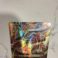 M Lucario EX Alternate Art Promo Full Art Holo 055A/111 Pokemon TCG - Image 5