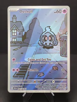 Duskull - 068/064 Shrouded Fable Illustration Rare Pokemon - NM+ - Image 1