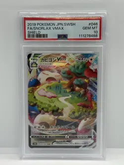 2019 Pokemon 046/060 JPN.SWSH FA Snorlax VMAX PSA 10 GEM MINT - Image 1