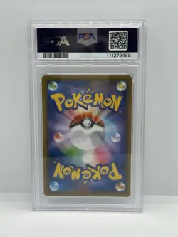2019 Pokemon 046/060 JPN.SWSH FA Snorlax VMAX PSA 10 GEM MINT - Image 2