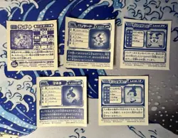 Mr. Mime & Mime Jr. 1998 - 2008 Pokemon Amada Seal Sticker Set Nintendo Japanese - Image 2