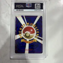 Pokemon Moltres All Nippon Airways #146 Japanese Promo PSA 10 1999 - Image 3