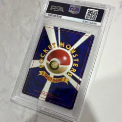 Pokemon Moltres All Nippon Airways #146 Japanese Promo PSA 10 1999 - Image 4