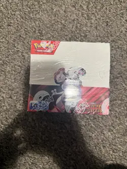 Pokemon TCG Destined Rivals Full Booster Box 36 Packs. English, New And Sealed. - Image 1