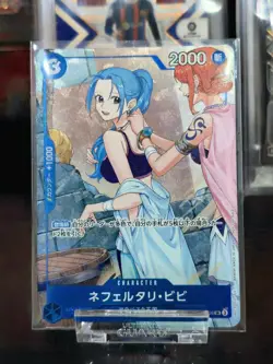 Nefartari Vivi EB02-026 Promotion Pack EX Vol.3 One Piece Card Japanese - Image 1