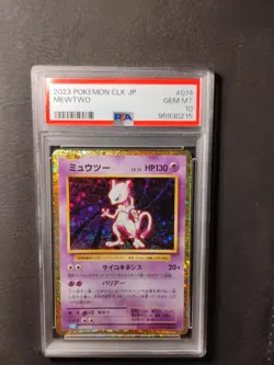 Pokemon 2023 Japanese CLK Mewtwo Holo Card PSA 10 Gem Mint Graded - Image 1
