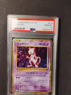 Pokemon 2023 Japanese CLK Mewtwo Holo Card PSA 10 Gem Mint Graded - Image 2