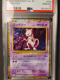 Pokemon 2023 Japanese CLK Mewtwo Holo Card PSA 10 Gem Mint Graded - Image 3