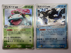 Pokemon Card Blastoise ex 020/052 Venusaur ex 004/052 Starter Deck Holo 2 Set - Image 1