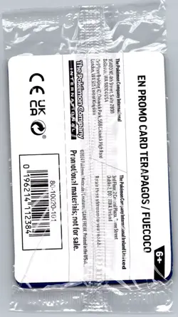Terapagos - 161/191 Horizons Stamp - Pokemon Card - Sealed - Image 2