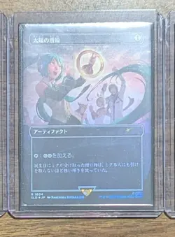 MTG Sol Ring (1604) Rainbow Foil Hatsune Miku Secret Lair Drop JP NM - Image 2
