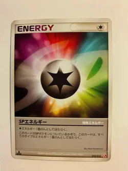 Pokemon Card / Carte SP Energy 018/018 Pt 1ED ( Infernape Half Deck ) - Image 1