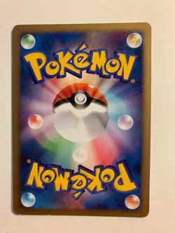 Pokemon Card / Carte SP Energy 018/018 Pt 1ED ( Infernape Half Deck ) - Image 2