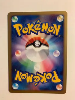 Pokemon Card / Carte Rapidash 001/018 Pt 1ED ( Infernape Half Deck ) - Image 2