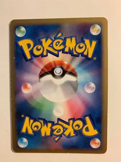 Pokemon Card / Carte Skarmory 006/014 ( Dialga Half Deck ) - Image 2