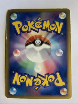 Pokemon Card / Carte Shaymin LV.X Holo 003/012 PtS ( Shaymin LV.X ) - Image 2