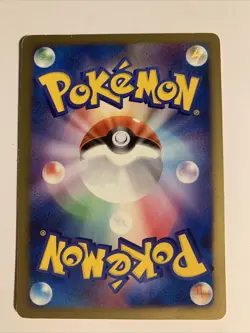 Pokemon Card / Carte Invention G-105 012/018 Pt 1ED ( Infernape Half Deck ) - Image 2