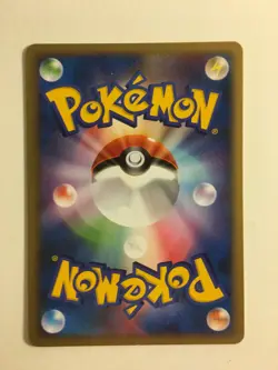 Pokemon Card / Carte Energy Search 010/013 1ED ( Palkia Half Deck ) - Image 2