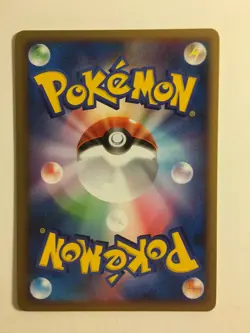 Pokemon Card / Carte Poke Ball 014/014 Pt ( Turtwig Half Deck ) - Image 2