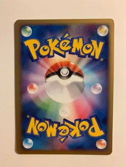 Pokemon Card / Carte Energy Switch 009/016 Pt 1ED ( Garchomp Half Deck ) - Image 2