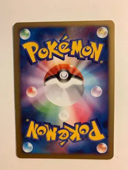 Pokemon Card / Carte Lucian's Assignment 016/018 Pt 1ED ( Gallade Half Deck ) - Image 2