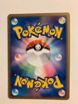 Pokemon Card / Carte Poke Ball 013/013 ( Giratina Half Deck ) - Image 2