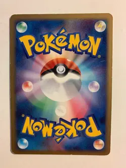 Pokemon Card / Carte Magnemite 001/014 ( Dialga Half Deck ) - Image 2