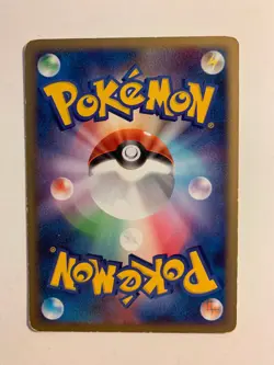 Pokemon Card / Carte Poke Ball 012/014 ( Dialga Half Deck ) - Image 2