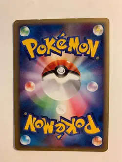 Pokemon Card / Carte Pokedex HANDY910is 011/013 ( Dialga Half Deck ) - Image 2